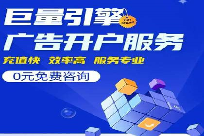 百度推广案例：从品牌知名度到用户粘性的转变