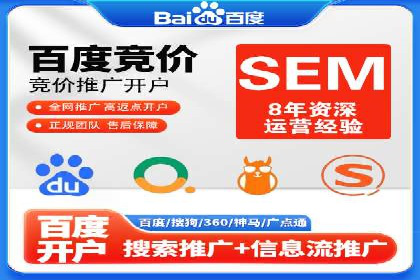揭秘！信息流广告的精准定位与目标人群分析