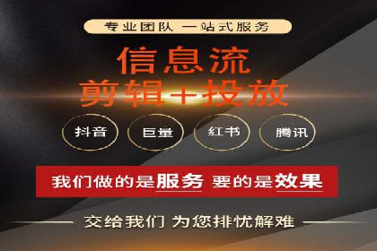 企业如何借助百度SEM代运营实现营销目标