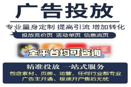 SEM托管公司成功案例：助力企业业绩增长
